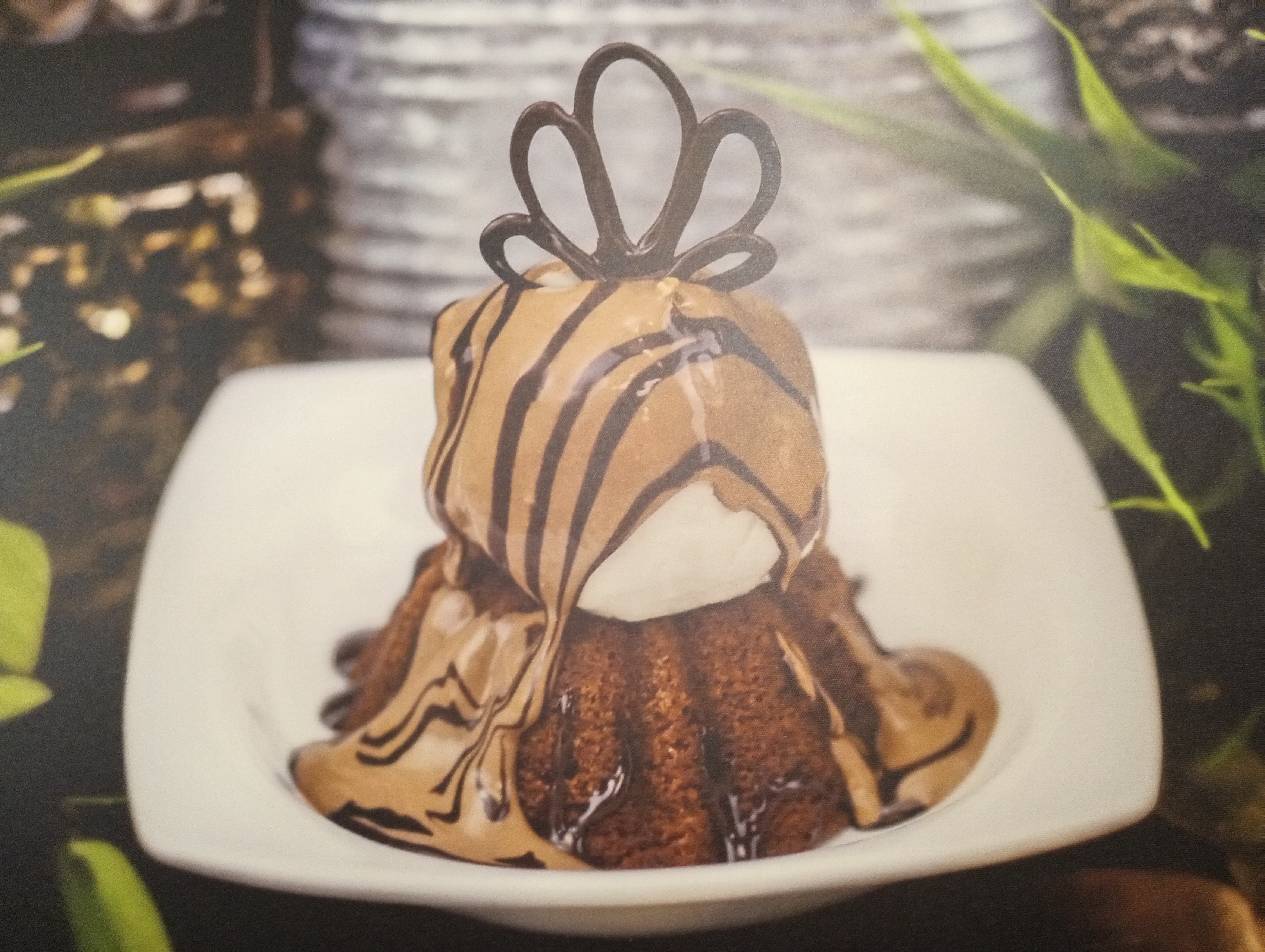 Chocolate Bar A La Mode